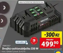 Lidl Dvojitá rychlonabíječka 220 W nabídka