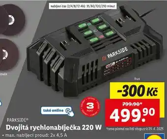 Lidl Dvojitá rychlonabíječka 220 W nabídka