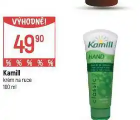 Globus Kamill krém na ruce nabídka