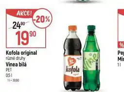 Globus Kofola, vinea nabídka