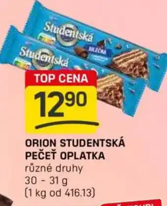 Flop Orion studentská pečeť oplatka nabídka