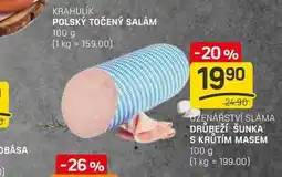 Flop DRŮBEŽÍ ŠUNKA S KRŮTÍM MASEM 100g nabídka