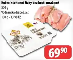 Partner Maloobchodní síť Kuřecí stehenní řízky bez kosti mražené nabídka