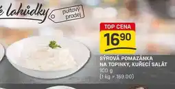 Flop KUŘECÍ SALÁT 100g nabídka