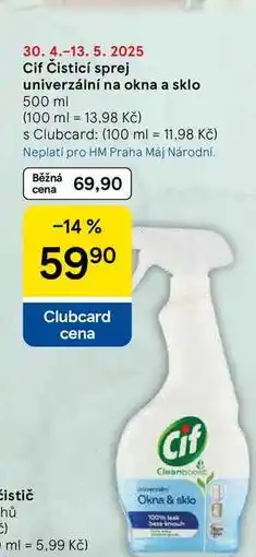 Tesco Cif Čisticí sprej univerzální na okna a sklo, 500 ml nabídka