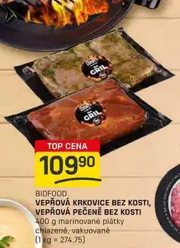 Flop VEPŘOVÁ KRKOVICE BEZ KOSTI, VEPŘOVÁ PEČENĚ BEZ KOSTI 400 g nabídka