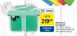 Tesco Moje první houpačka, 33 x 32,5 x 28 cm. nastavitelná délka lan. max. zatížení 25 kg nabídka