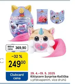 Tesco Kittycorn Surprise Kočička nabídka