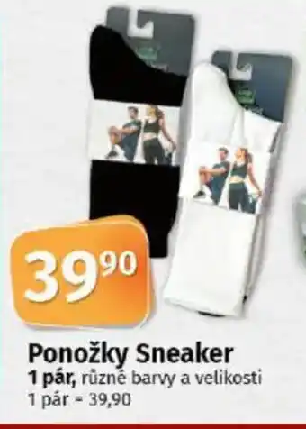 COOP TIP Ponožky Sneaker nabídka