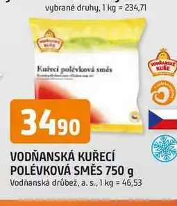 Trefa VODŇANSKÁ KUŘECÍ POLÉVKOVÁ SMĚS 750 g nabídka