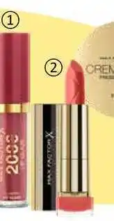 Teta MAX FACTOR Colour Elixir Moisture Kiss rtěnka nabídka