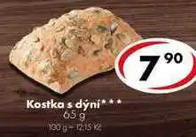 CBA Kostka s dýní, 65 g nabídka