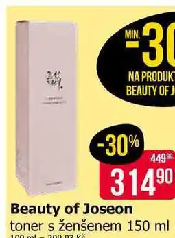 Teta Beauty of Joseon toner s ženšenem 150 ml nabídka