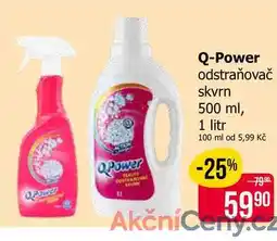 Teta Q-Power odstraňovač skvrn 500 ml nabídka
