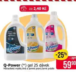 Teta Q-Power gel 25 dávek nabídka