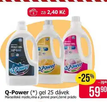 Teta Q-Power gel 25 dávek nabídka