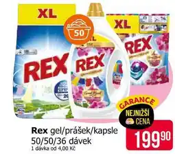 Teta Rex gel/prášek/kapsle 50/50/36 dávek nabídka
