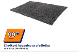 Žinylková koupelnová předložka