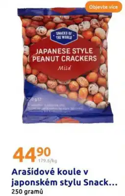 Action Arašídové koule v japonském stylu Snack nabídka