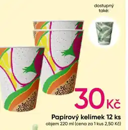Pepco Papírový kelímek nabídka