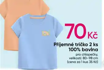 Pepco Příjemné tričko 2 ks 100% bavlna nabídka