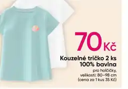 Pepco Kouzelné tričko 2 ks 100% bavlna nabídka
