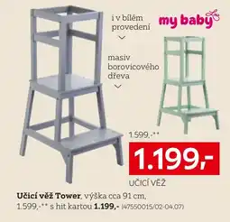 XXXLutz Učicí věž Tower nabídka