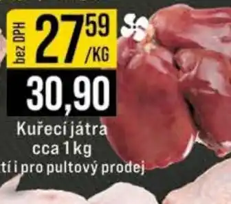 Jip Kuřecí játra nabídka