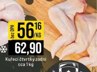 Jip Kuřecí čtvrtky zadní nabídka