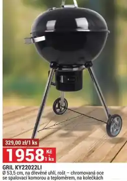Merkury Market Gril KY22022LI nabídka