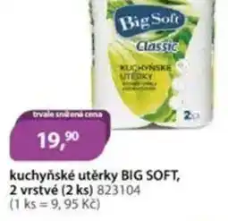 M.A.T. Kuchyňské utěrky big soft nabídka