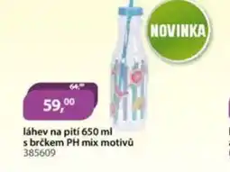 M.A.T. Láhev na pití nabídka