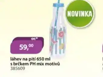M.A.T. Láhev na pití nabídka
