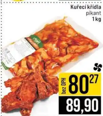 Jip Kuřecí křídla pikant nabídka