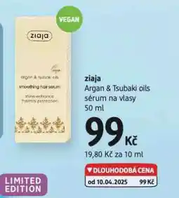 dm drogerie Ziaja sérum na vlasy nabídka