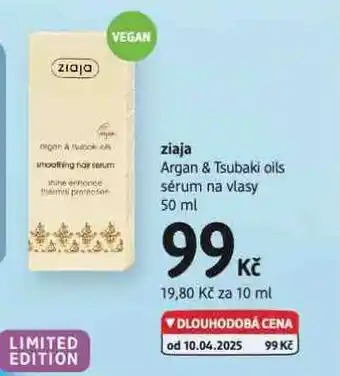 dm drogerie Ziaja sérum na vlasy nabídka