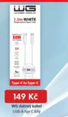 Baumax WG datový kabel nabídka