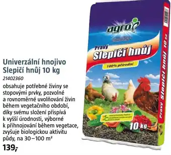 Bauhaus Univerzální hnojivo Slepičí hnůj nabídka