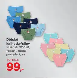 Kik Dětské kalhotky/slipy nabídka