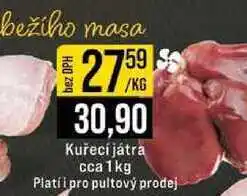 Jip Kuřecí játra cca 1kg nabídka