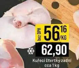 Jip Kuřecí čtvrtky zadní cca 1kg nabídka