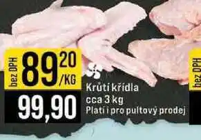 Jip Krůtí křídla cca 3 kg nabídka