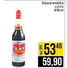 Jip Sojová omáčka světlá 610 ml nabídka