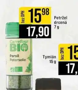 Petržel drcená 7g