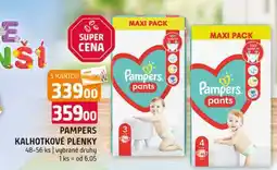 Terno Pampers kalhotkové plenky 48-56 ks vybrané druhy nabídka