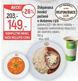 Globus Štěpánská hovězí pečeně s dušenou rýží nabídka