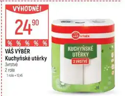Globus Váš Výběr Kuchyňské utěrky nabídka