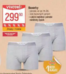 Globus Boxerky nabídka