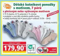Norma Dětské kotníkové ponožky s motivem, 7 párů nabídka