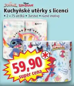 Norma Kuchyňské utěrky s licencí nabídka